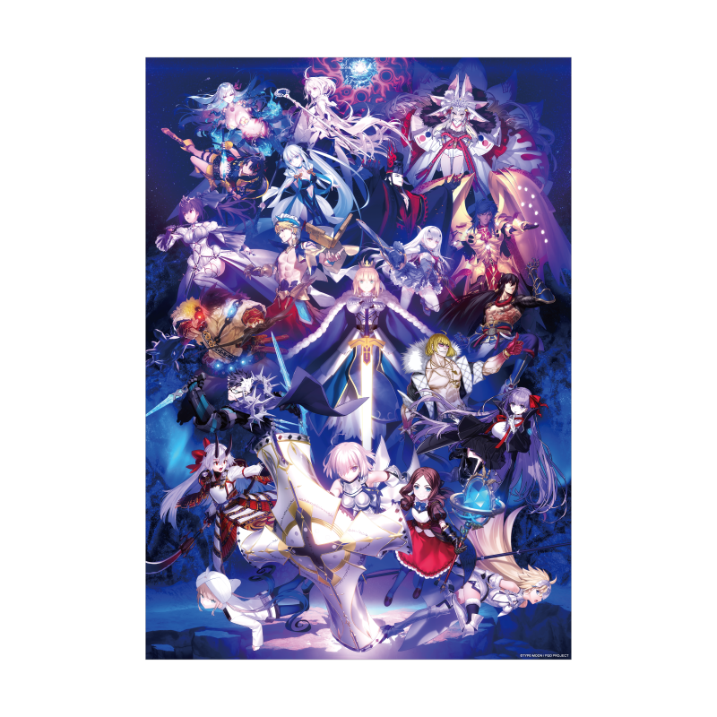 GOODS | Fate/Grand Order展 -星見の回廊-